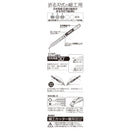 30° Angled Blade Cutter for Craft & Graphic Arts SAC-1