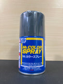 Mr. Color Spray S67 - S151 &  SJ01 - 02 油性硝基漆 - 噴罐 (100 ml)