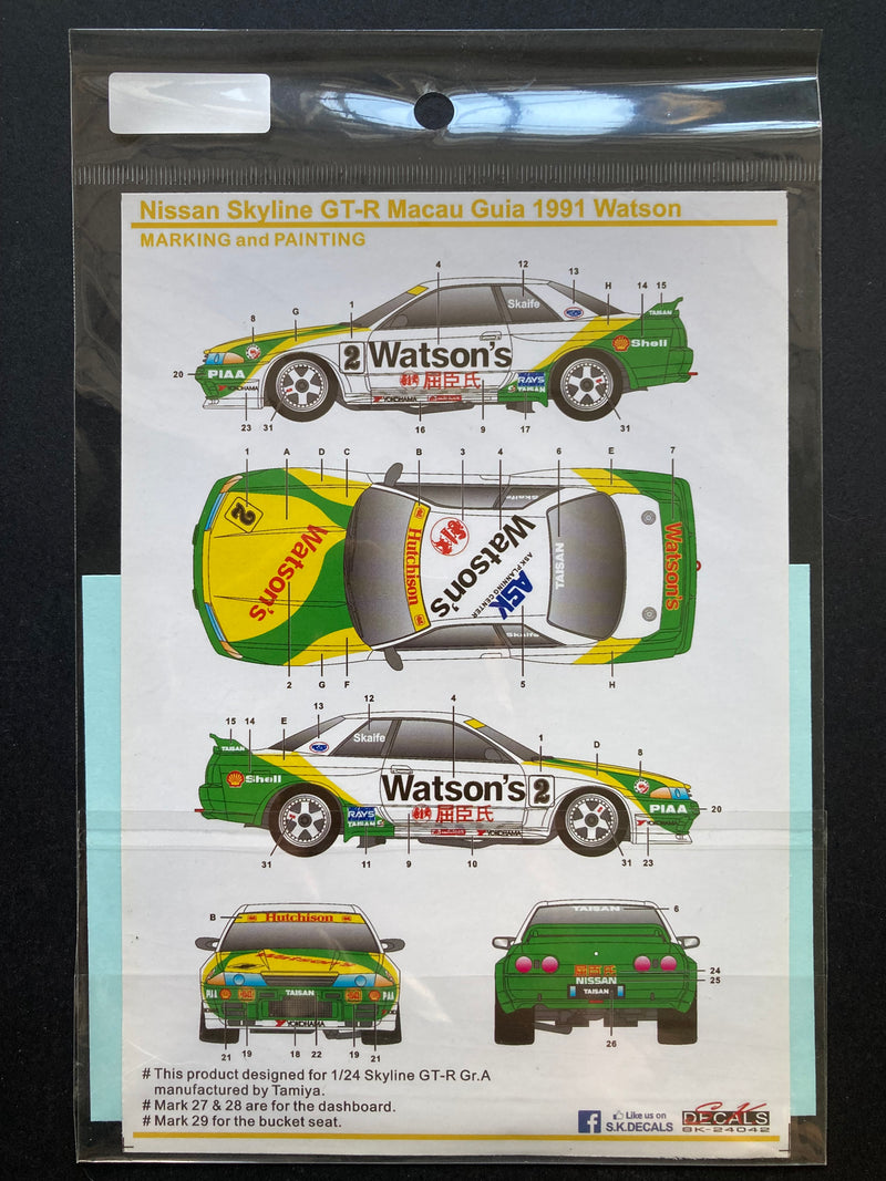 1/24 Scale Kit: Watson's Macau Guia Race 1991 Decal Set for Tamiya Nissan Skyline GT-R BNR32 SK-24042