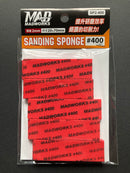 2 mm Sanding Sponge Refill / Combo Set 研磨海綿砂紙 補充包 綜合包 SP2