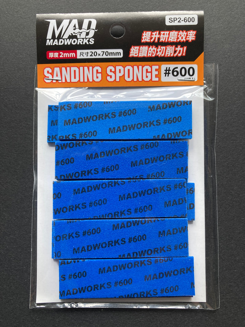 2 mm Sanding Sponge Refill / Combo Set 研磨海綿砂紙 補充包 綜合包 SP2