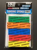 2 mm Sanding Sponge Refill / Combo Set 研磨海綿砂紙 補充包 綜合包 SP2