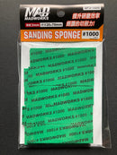 3 mm Sanding Sponge Refill / Combo Set 研磨海綿砂紙 補充包 綜合包 SP3