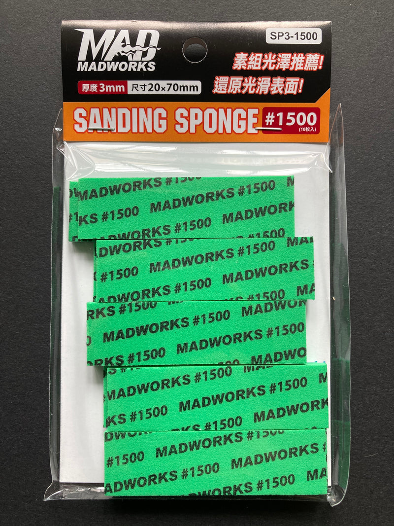 3 mm Sanding Sponge Refill / Combo Set 研磨海綿砂紙 補充包 綜合包 SP3