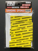 3 mm Sanding Sponge Refill / Combo Set 研磨海綿砂紙 補充包 綜合包 SP3
