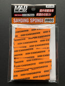 3 mm Sanding Sponge Refill / Combo Set 研磨海綿砂紙 補充包 綜合包 SP3