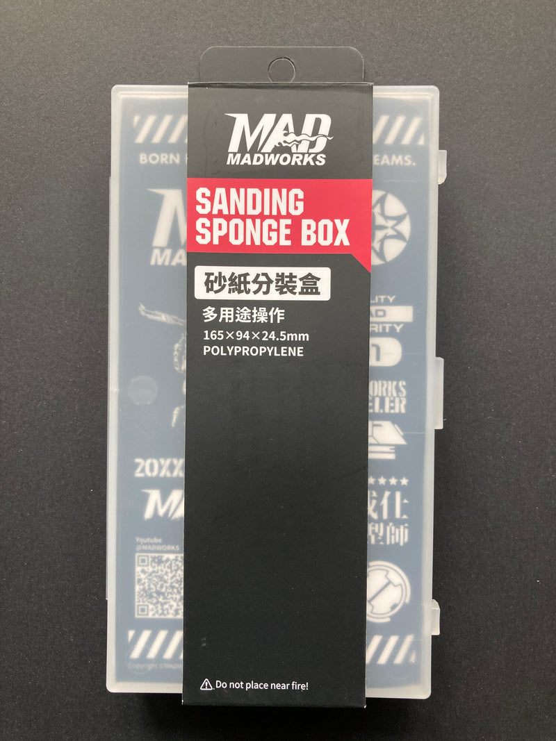 Sanding Sponge Box 海綿砂紙分裝盒 SSB-001