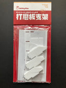 Sandpaper Holder Shelf 打磨板桌面收納架