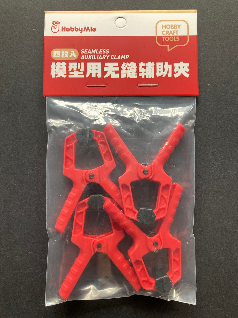 Seamless Auxiliary Clamp x 4 pcs. 模型用無縫輔助夾