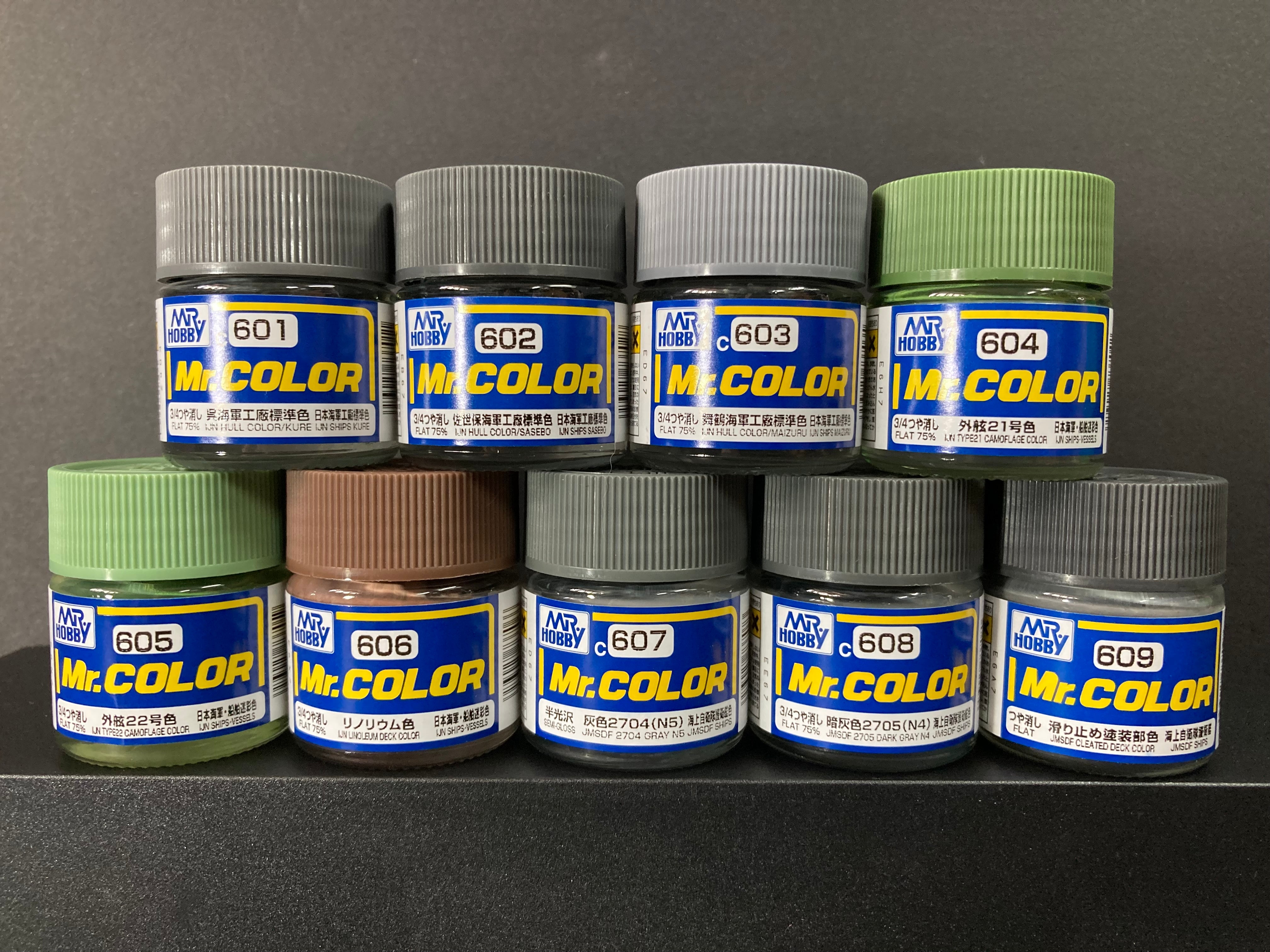 Mr. Color c601 ~ c609 油性硝基漆 (10 ml)