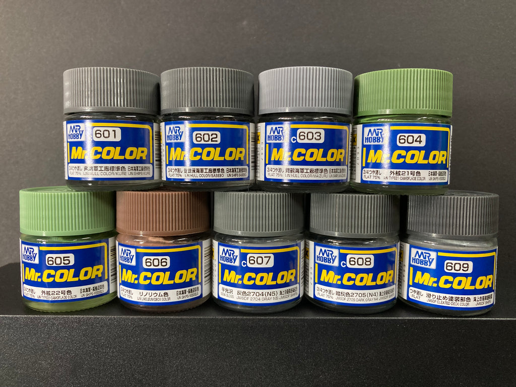 Mr. Color c601 ~ c609 油性硝基漆 (10 ml)