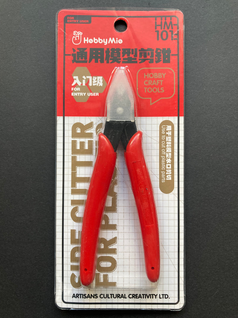 Side Cutter for Plastic [For Entry User] 通用模型剪鉗 [入門級] HM-101