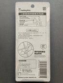 Side Cutter for Plastic [For Entry User] 通用模型剪鉗 [入門級] HM-101