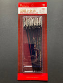 Special Spraying Clamp - Hard 金屬上色夾