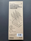 Special Spraying Clamp - Hard 金屬上色夾