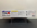 ID-280 Honda Civic Type R EK9 Spoon Sports Version