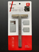Stainless Steel Ruler (T-Square) Large Size 不銹鋼T型尺 HMR-01