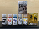 Super Chrome Series - 究極黑, 銀角, 金角, 赤角 & 青角 (30 ml)