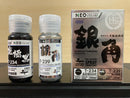 Super Chrome Series - 究極黑, 銀角, 金角, 赤角 & 青角 (30 ml)