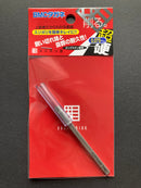 BMC Chisel Width 0.075 mm [T-005N]