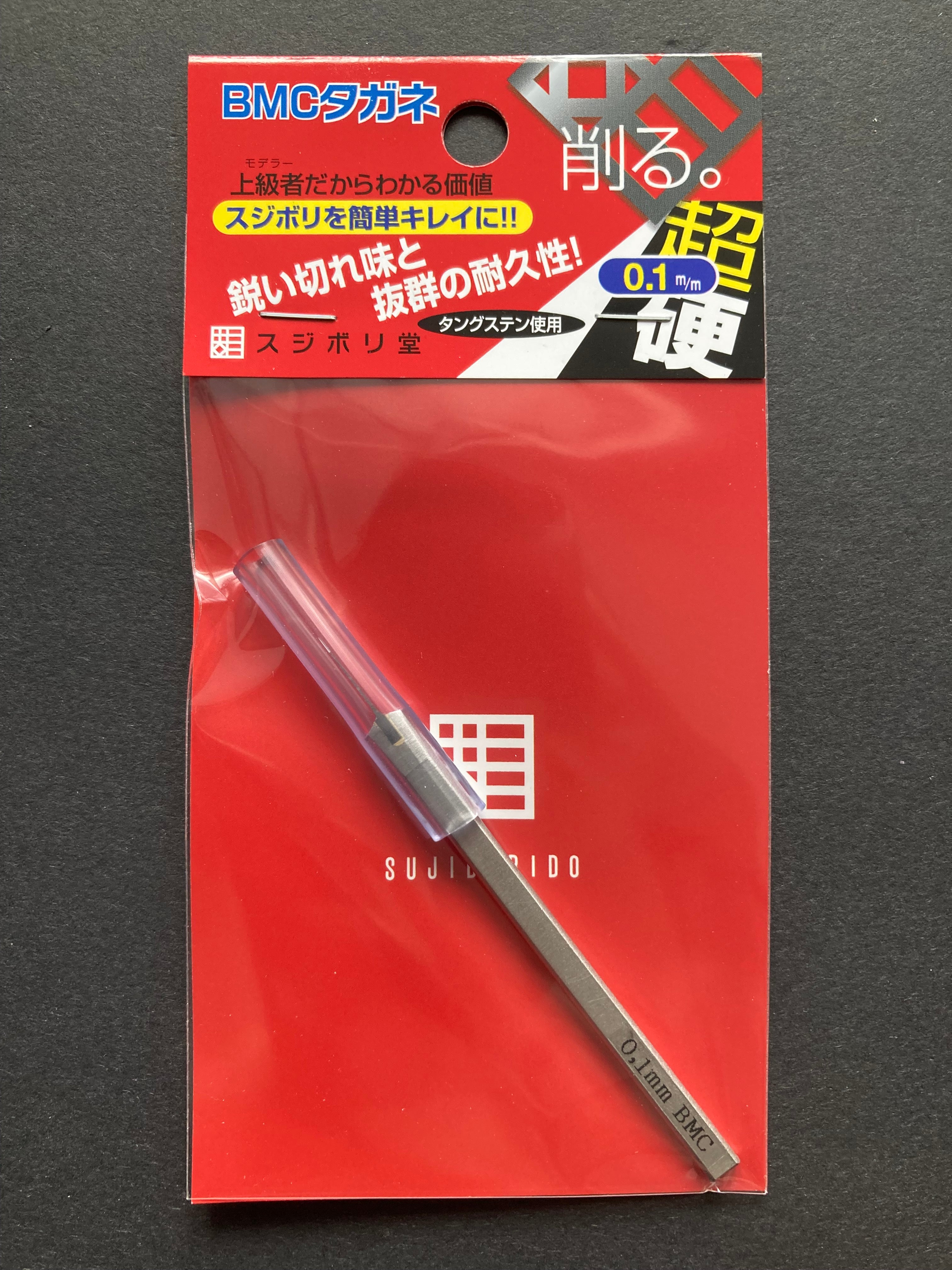 BMC Chisel Width 0.1 mm [T-010N]