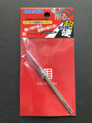 BMC Chisel Width 0.2 mm [T-020N]