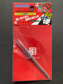 BMC Chisel Width 0.3 mm [T-030N]