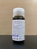 T Series - Smoked Effect Neo - 煙燻特效 T-046 (30 ml) ~ 免稀釋最佳調配，立即噴塗版本