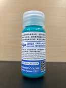 T Series - Miku Green Neo - 初音色 T-051 (30 ml) ~ 免稀釋最佳調配，立即噴塗版本