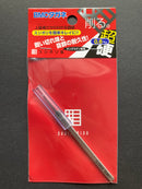 BMC Chisel Width 0.6 mm [T-060N]