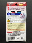 BMC Chisel Width 1.0 mm [T-100N]