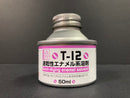 T-12 Quick-Drying Enamel Solvent