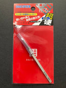 BMC Chisel Width 2.0 mm [T-200]
