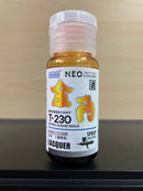 Super Chrome Series - 究極黑, 銀角, 金角, 赤角 & 青角 (30 ml)