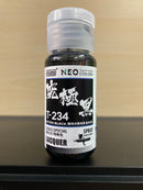 Super Chrome Series - 究極黑, 銀角, 金角, 赤角 & 青角 (30 ml)