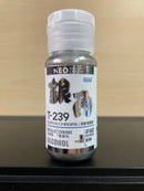 Super Chrome Series - 究極黑, 銀角, 金角, 赤角 & 青角 (30 ml)