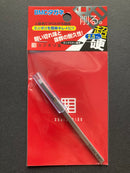 BMC Chisel Width 2.5 mm [T-250]