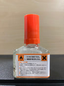 Mr. Retarder Mild 緩乾添加劑 (40 ml)