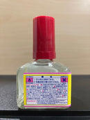 Mr. Paint Remover 油漆清除劑/脫漆液 [第一代] (40 ml)