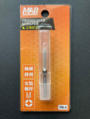 Tungsten Steel Triangular Scraper 精密鎢鋼三角刮刀