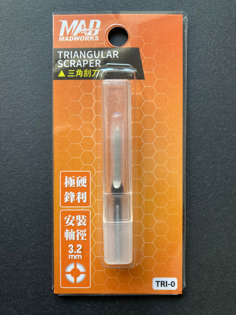 Tungsten Steel Triangular Scraper 精密鎢鋼三角刮刀