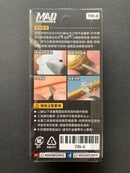 Tungsten Steel Triangular Scraper 精密鎢鋼三角刮刀