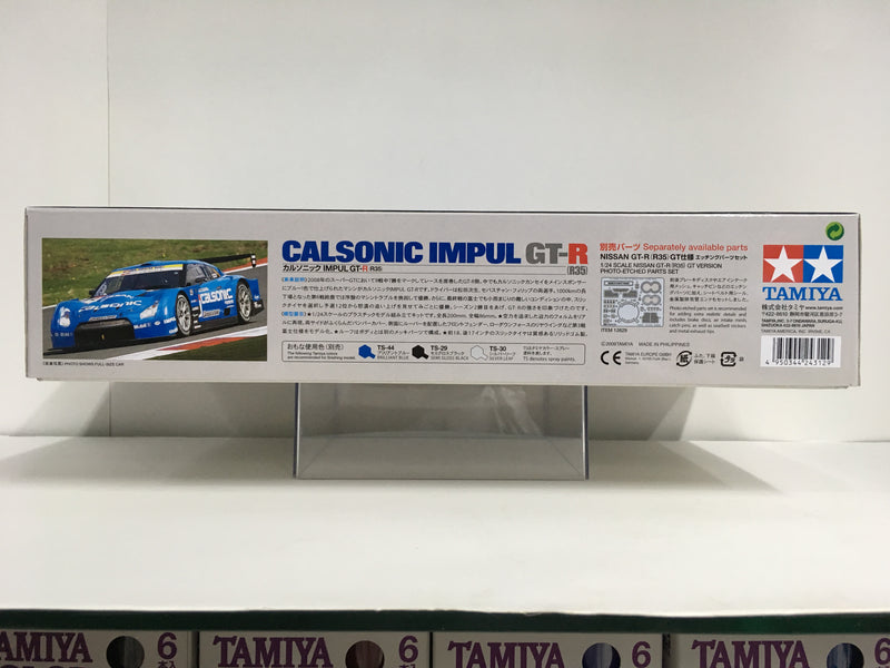 Tamiya No. 312 JGTC Calsonic Team Impul Nissan GT-R R35 CBA-R35