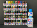 Enamel Paints - Flat XF-1 ~ XF-85 油性/琺瑯漆 [消光-啞色] (10 ml)