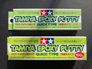 Epoxy Putty (Quick Type) 雙劑造型AB補土 (速乾型)
