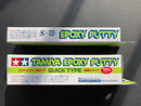 Epoxy Putty (Quick Type) 雙劑造型AB補土 (速乾型)