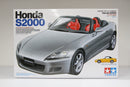 Tamiya No. 211 Honda S2000 AP1 ~ Convertible Soft Top Version