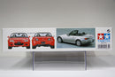 Tamiya No. 211 Honda S2000 AP1 ~ Convertible Soft Top Version
