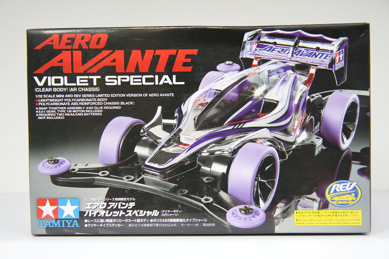 [95062] Aero Avante Violet Special Version (Clear Polycarbonate Body - AR Chassis)