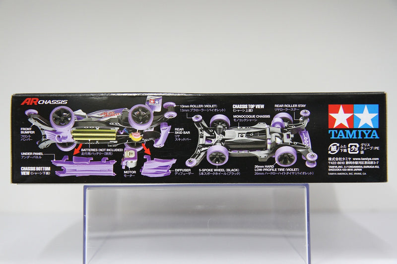 [95062] Aero Avante Violet Special Version (Clear Polycarbonate Body - AR Chassis)